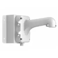 HIKVISION DS-1604ZJ-corner