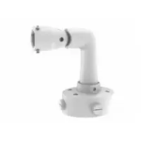 HIKVISION DS-2663ZJ