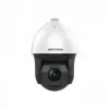 DS-2DF8442IXS-AEL(T5)