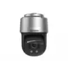HIKVISION DS-2DF9C245IH-DLW