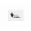 DS-2CE16D0T-IRF(C)(2.8mm)