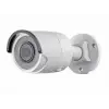 HIKVISION DS-2CD2043G0-I (4 mm)