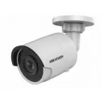 DS-2CD2063G0-I (2.8 mm) Камера видеонаблюдения HIKVISION