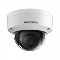 DS-2CD2123G2-IS(2.8mm) камера видеонаблюдения HIKVISION