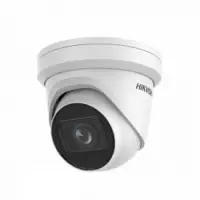HIKVISION DS-2CD2H43G2-IZS