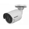 HIKVISION DS-2CD3025FHWD-I (4 mm)