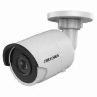 HIKVISION DS-2CD3045FWD-I (4 mm)