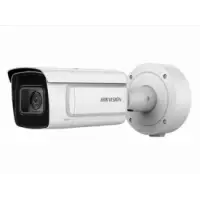 HIKVISION DS-2CD5A26G0-IZHSY (2.8-12 mm)