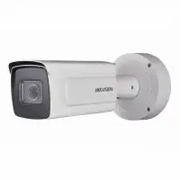 HIKVISION DS-2CD5A46G0-IZHS (2.8-12 mm)
