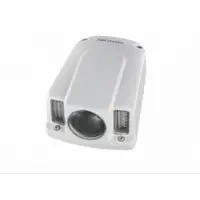 HIKVISION DS-2CD6520-IO (6 mm)