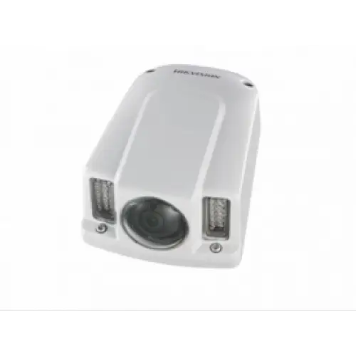 HIKVISION DS-2CD6520-IO (8 mm)