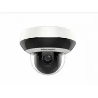 HIKVISION DS-2DE1A400IW-DE3 (4 mm)
