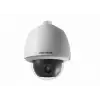 HIKVISION DS-2DE5232W-AE