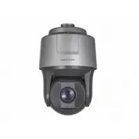 HIKVISION DS-2DF8225IH-AEL