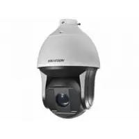 HIKVISION DS-2DF8225IX-AF