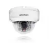 HIKVISION DS-2CD3124FP-IS (2.8 mm)