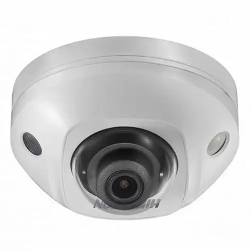HIKVISION DS-2CD3545FWD-IS (6 mm)