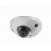 HIKVISION DS-2CD3545FWD-IS (6 mm)