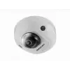 HIKVISION DS-2CD3545FWD-IS (6 mm)