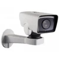 Камера видеонаблюдения HIKVISION DS-2DY3220IW-DE