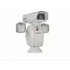 HIKVISION DS-2DY9236IX-A(B) (200m IR)