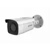 HIKVISION DS-2CD2T46G1-4I (6 mm)