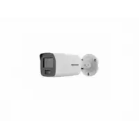 DS-2CD2087G2-LU(4mm)(C)