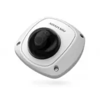 HIKVISION DS-2CD6520D-IO (6 mm)