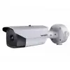 HIKVISION DS-2TD2166-15