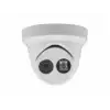 HIKVISION DS-2CD2385FWD-I (4 mm)
