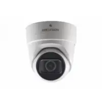 HIKVISION DS-2CD2H55FWD-IZS (2.8-12 mm) 5Мп уличная купольная IP-камера