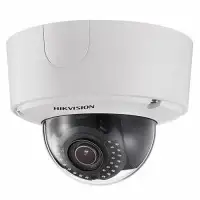 HIKVISION DS-2CD4525FWD-IZH (2.8-12mm)