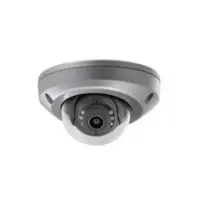 HIKVISION DS-2CD6510DT-IO (2.8 mm)
