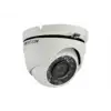 HIKVISION DS-2CE56D0T-IRM (2.8 mm)