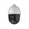 HIKVISION DS-2AE5225TI-A(D)