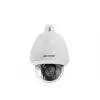 HIKVISION DS-2DE-4220-AE