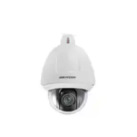 HIKVISION DS-2DE-4220-AE