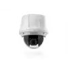 HIKVISION DS-2DE4220W-AE3