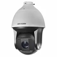 HIKVISION DS-2DF8223I-AEL
