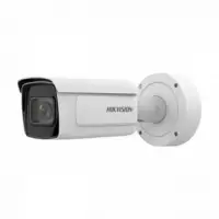 DS-2CD5A46G0-IZ/UH(2.8-12mm)