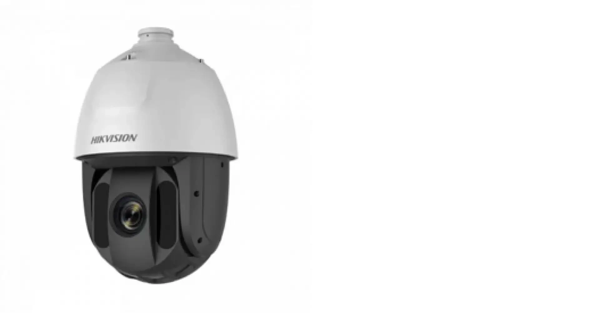 Камера HIKVISION с оптическим зумом