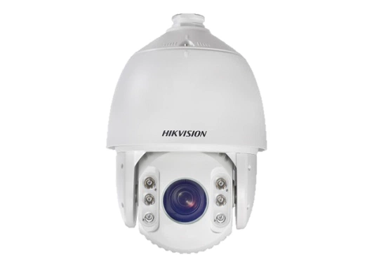 Видеокамера HIKVISION для безопасности различных объектов Видеокамера HIKVISION для безопасности различных объектов