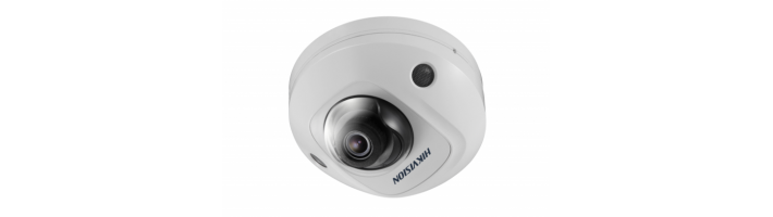 Функции и технологии уличной компактной камеры HIKVISION 