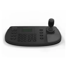 HIKVISION DS-1200KI