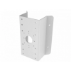 HIKVISION DS-1276ZJ-SUS
