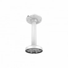 HIKVISION DS-1471ZJ-135
