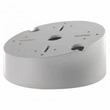 HIKVISION DS-1240ZJ