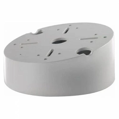 HIKVISION DS-1240ZJ