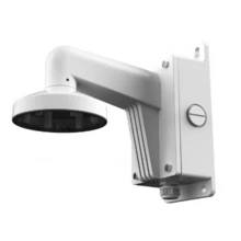 HIKVISION DS-1273ZJ-130-TRL