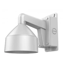 HIKVISION DS-1273ZJ-DM26-B